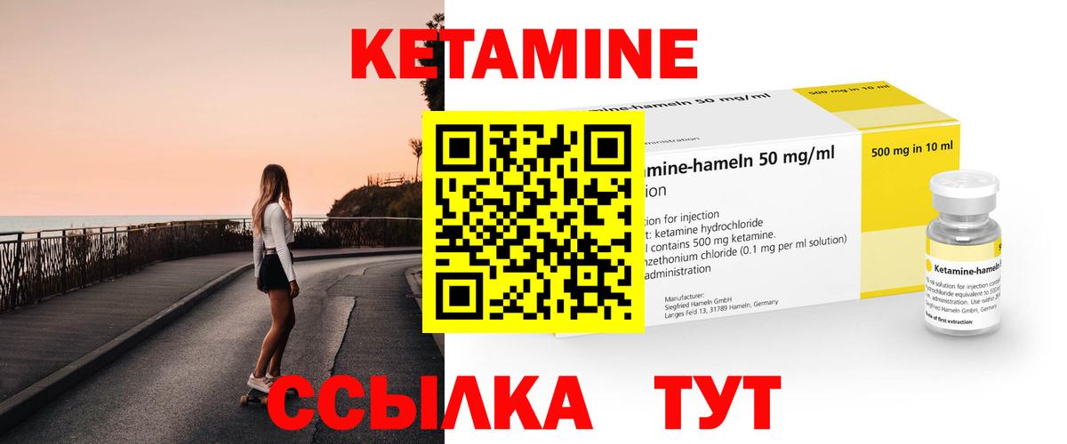 МДМА Губкинский