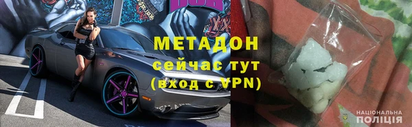 ешки Беломорск