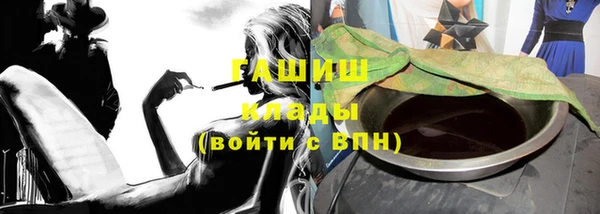 ешки Беломорск