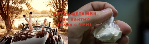 ешки Беломорск