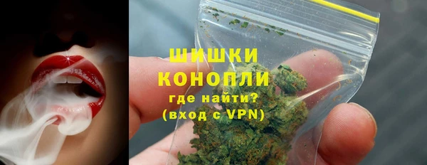 ALPHA PVP Белоозёрский