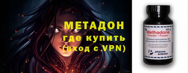 бошки Белокуриха