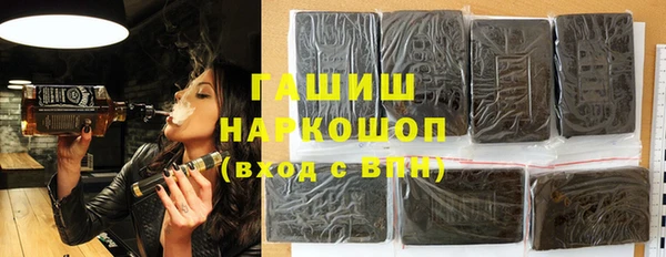 ешки Беломорск