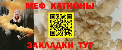 спиды Будённовск