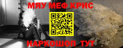 apvp Бугуруслан