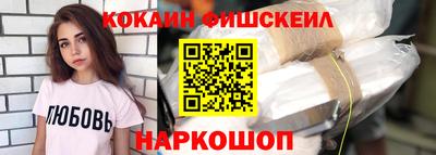 гашик Бузулук