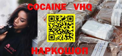 apvp Бугуруслан