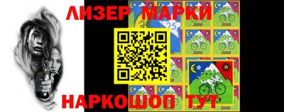 apvp Бугуруслан