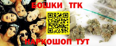 спиды Будённовск