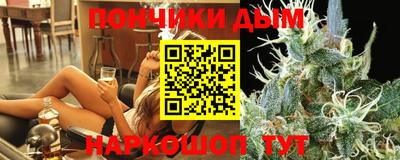 гашик Бузулук