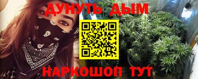 apvp Бугуруслан