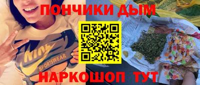 apvp Бугуруслан