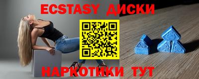 apvp Бугуруслан