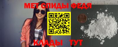apvp Бугуруслан