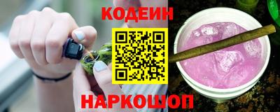 гашик Бузулук
