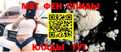 гашик Бузулук