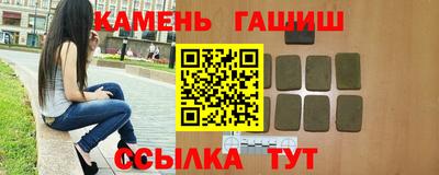 apvp Бугуруслан