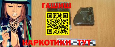 спиды Будённовск