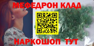гашик Бузулук