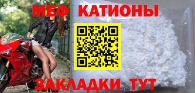 спиды Будённовск