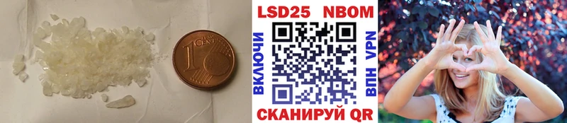 ЛСД экстази кислота  ОМГ ОМГ вход  Губкинский 