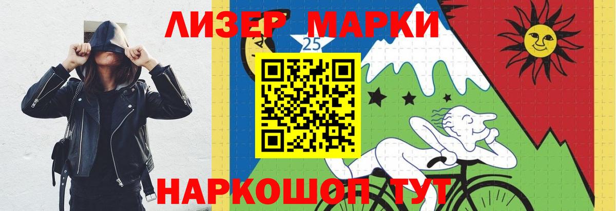 Губкинский  Лсд 25 экстази кислота  ЛСД экстази  Вход с VPN 