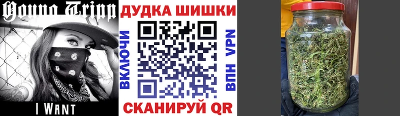 наркота  Губкинский  МАРИХУАНА Amnesia 